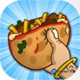 法拉费之王正版