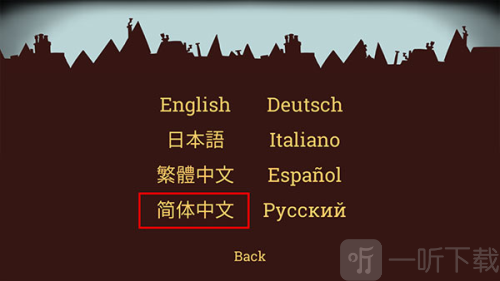 伯特伦费德历险记1中文版