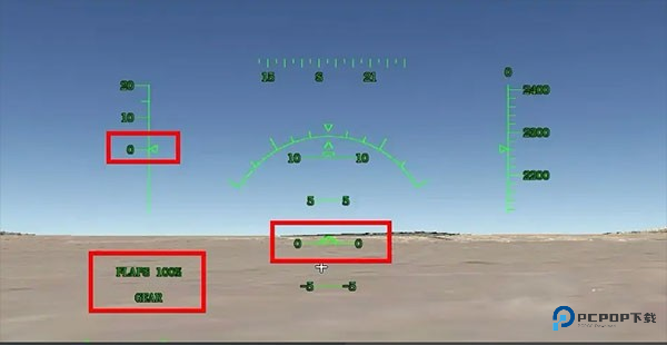 涡轮螺旋桨飞行模拟器