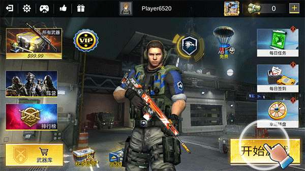 战火英雄游戏玩法-1