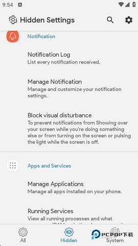 hiddensettings手表版1.6.8最新版