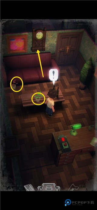 秘馆疑踪手机版