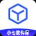 小七软件库