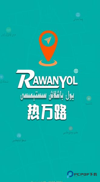 RawanYol