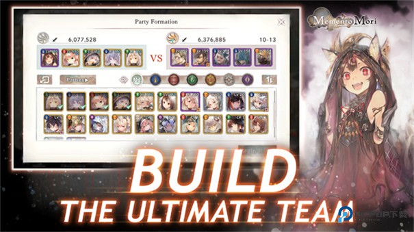 Memento Mori魔女之森