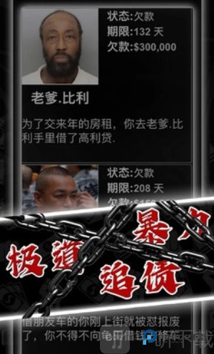 混在美国尊享版