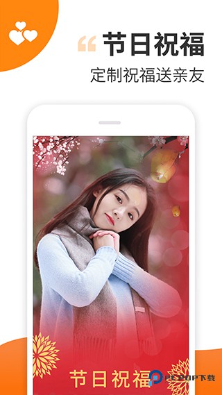 趣制作特效视频2026升级版