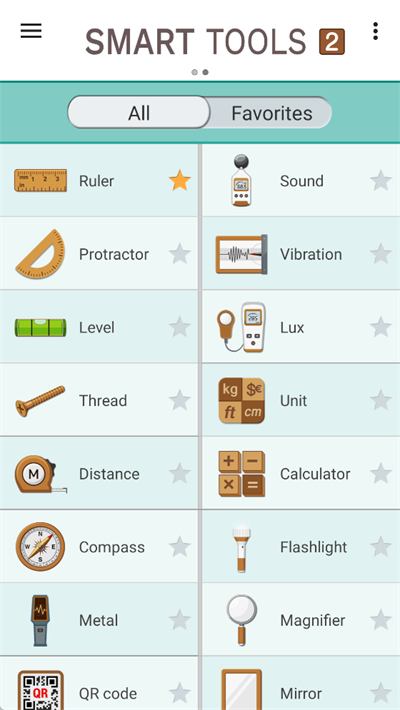 SmartTools2智能工具