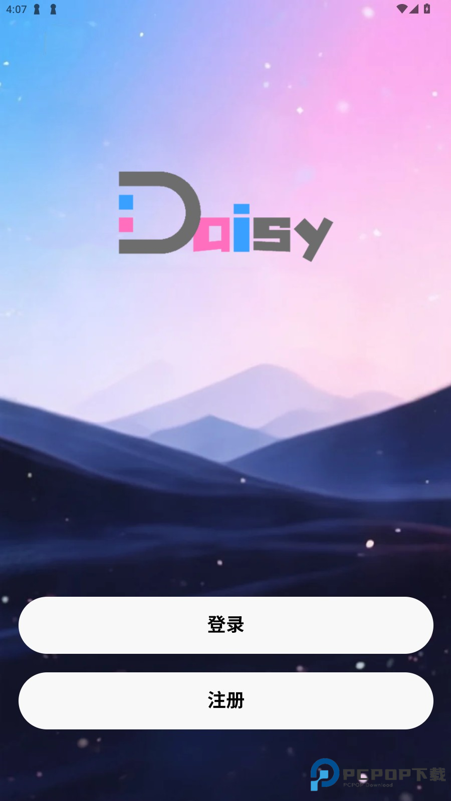 daisyai