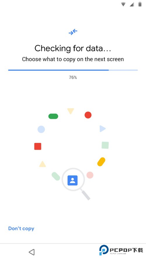 谷歌数据恢复工具安卓版最新下载