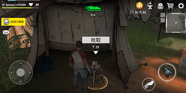 黑暗时代丧尸求生游戏玩法-3