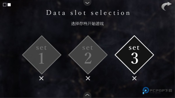 文字化化游戏玩法-3