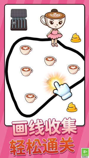 连线烧脑益智大闯关