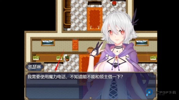 魔女秘药游戏玩法-3