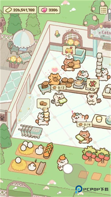 猫集市迷你市场大亨