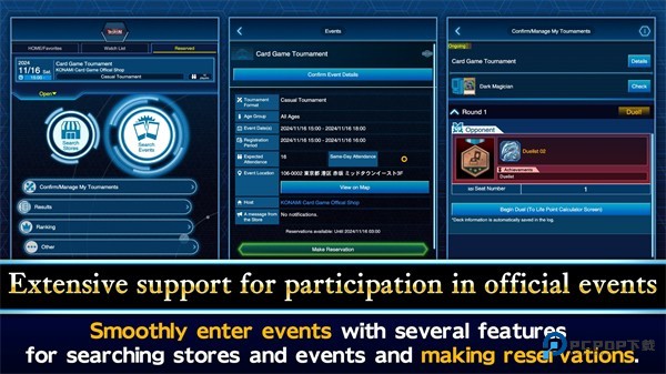 游戏王neuron汉化版