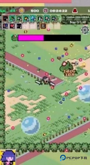 异世界僵尸生存