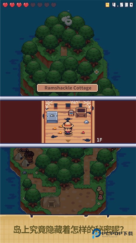 迷你无人岛生存mod版