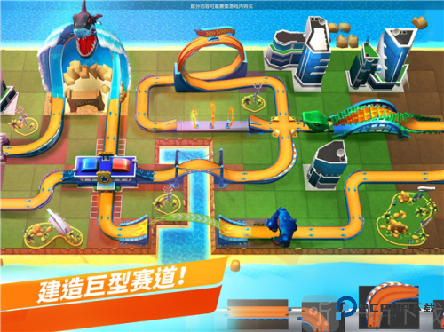 风火轮无极限无限轮胎版