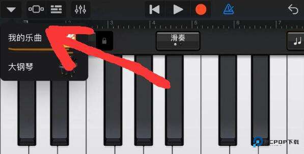 库乐队安卓版本