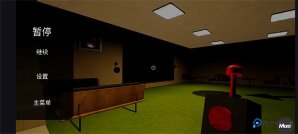 班班幼儿园第七章