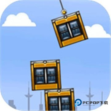 都市摩天楼诺基亚原版(Tower Bloxx)2026新版免费下载