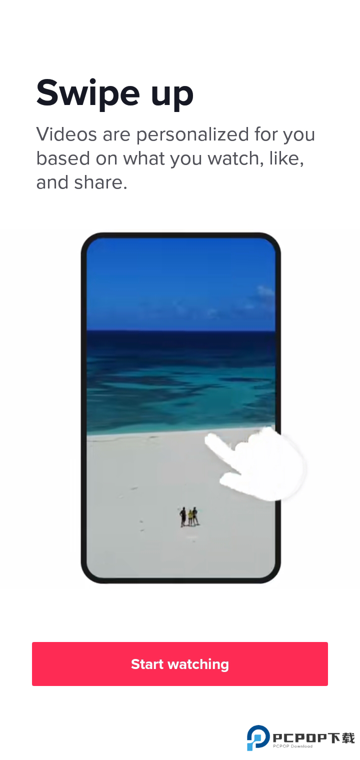 该软件的视频是向上进行滑动观看的