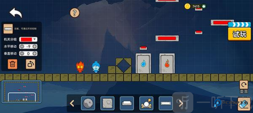 森林冰火人双人版