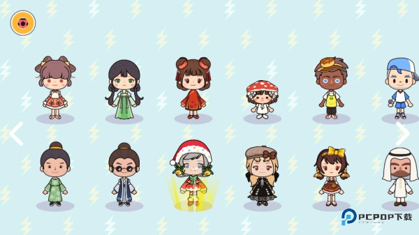 米加小镇柠檬公寓