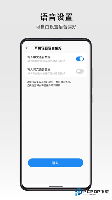 弱水时砂app