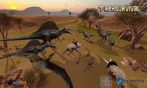 霸王龙生存模拟器