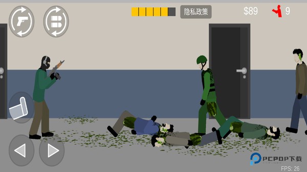 平面射击僵尸计划