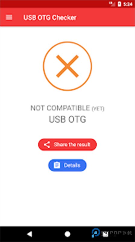 OTG USB