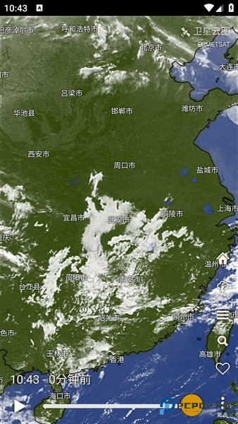 windy气象软件