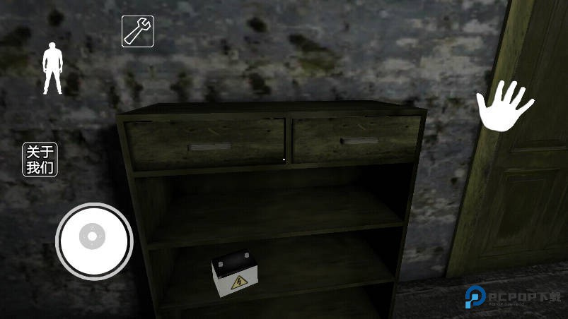 奶奶近现代模组