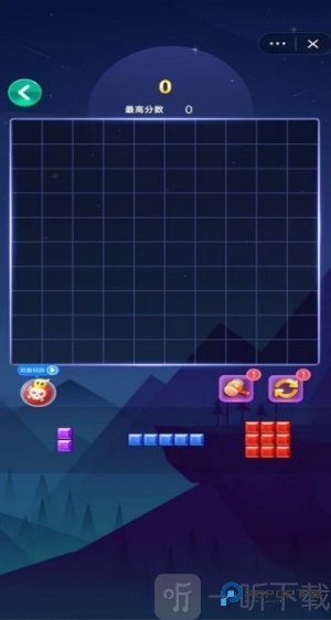 快乐罗斯消方块