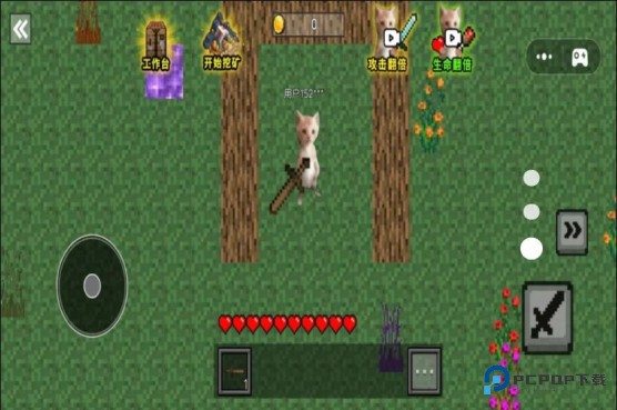 像素哈基米世界