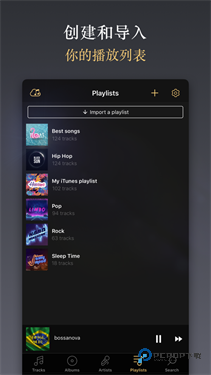 Equalizer均衡器app软件