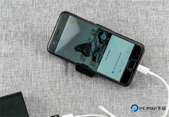 八爪鱼手柄映射下载v7.2.8