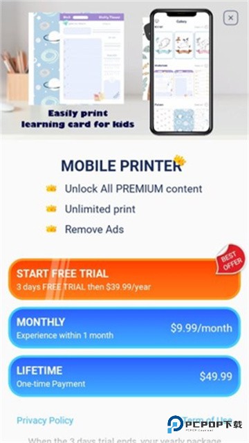 Mobile Printer