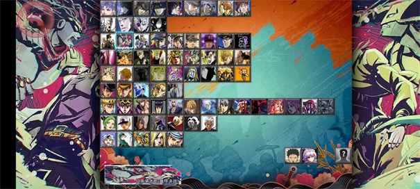 死神vs火影jojo止水改