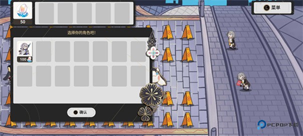 垃圾桶军团手机版