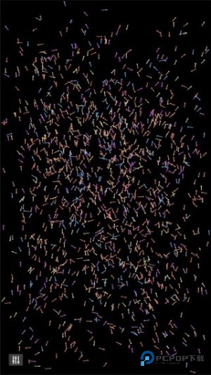 辉煌烟火燃放场