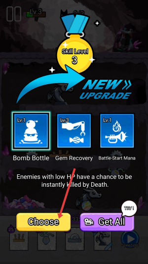 糖果果酱陷阱拼图