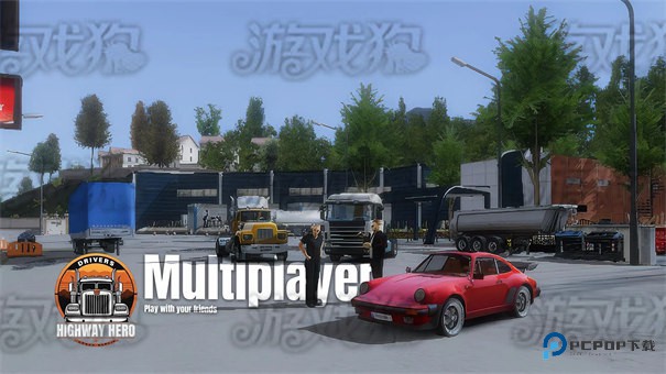 车手公路英雄测试版