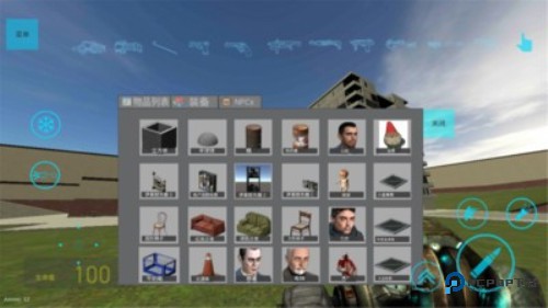 gmod盖瑞模组手机版