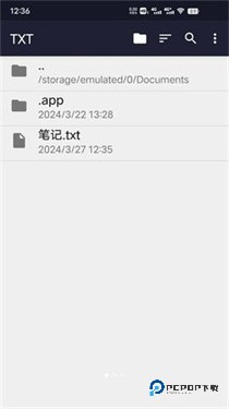 txt编辑器手机版v22.1
