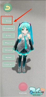 mikuture安卓版下载v3.3.4