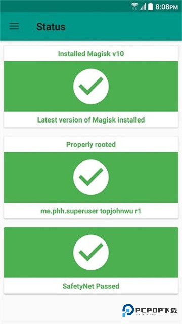 面具Magisk模块仓库