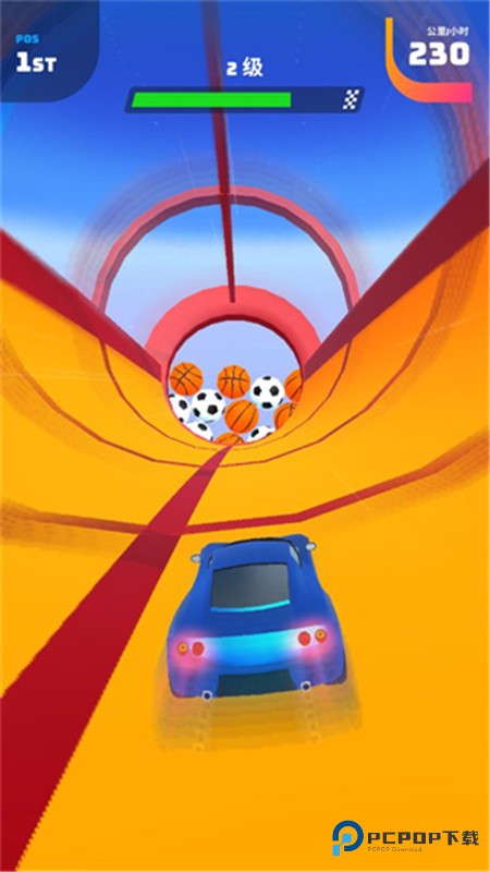 飞车大师手机版